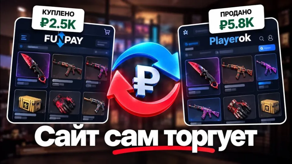Как заработать в интернете простыми и эффективными способами